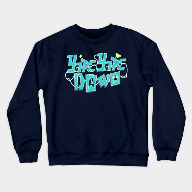 Jolyne Jolyne Crewneck Sweatshirt by reglapid